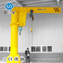 Pillar Mounted Arm Slewing Electric Jib Crane 0.5-5 ton for sale